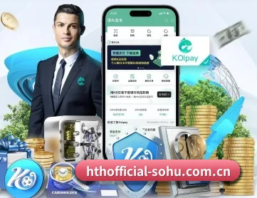 华体会官网 APP